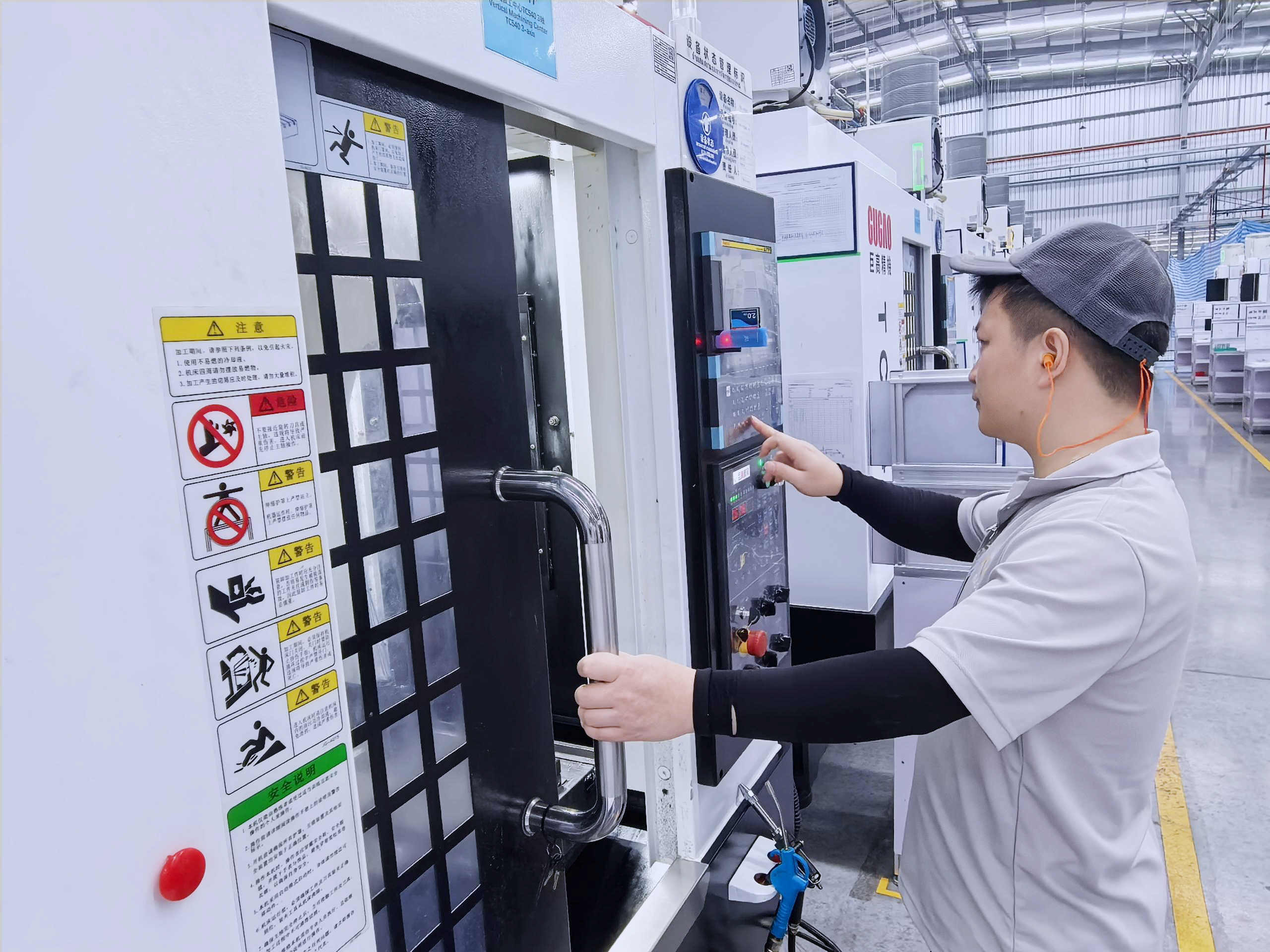 CNC Machining