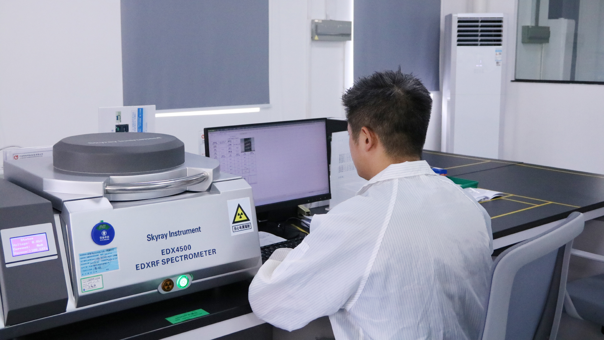 Material Analysis